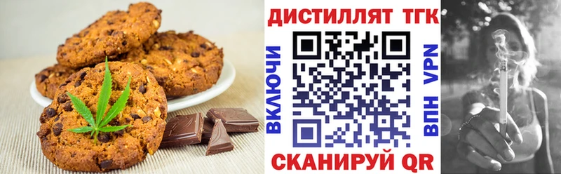 Cannafood конопля  hydra онион  Барнаул  продажа наркотиков 