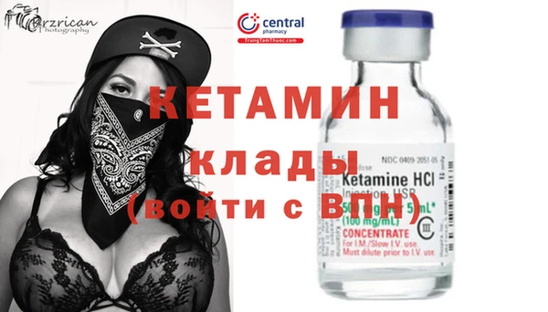 индика Алзамай