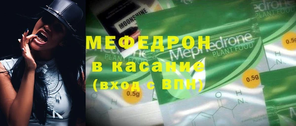 марки nbome Остров
