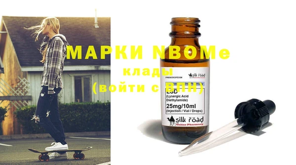 кокс Абдулино