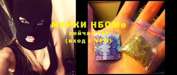 кокс Абдулино