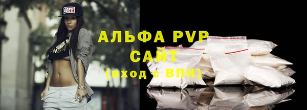 кокс Абдулино