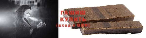 гашиш Алексеевка
