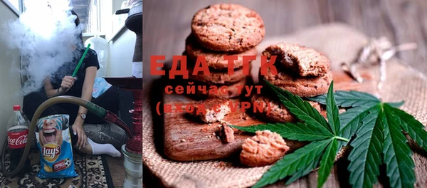 MESCALINE Абаза