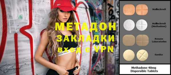 кокс Абдулино