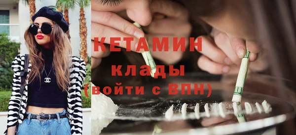 кокс Абдулино