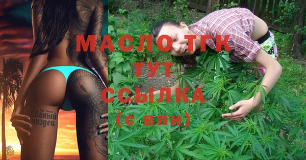 MESCALINE Абаза