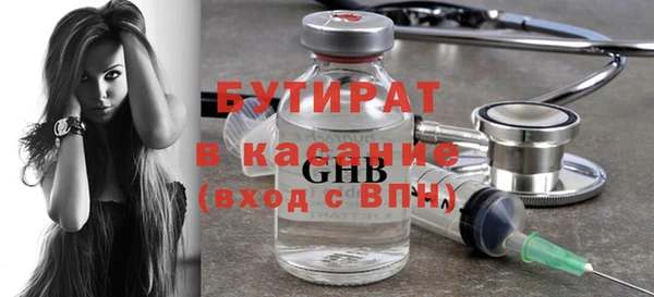 кокс Абдулино