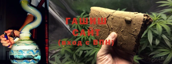MESCALINE Абаза