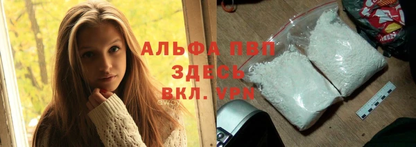 гашиш Алексеевка
