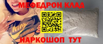 герыч Долгопрудный