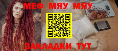 синтетический гашиш Добрянка