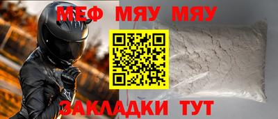 синтетический гашиш Дмитров