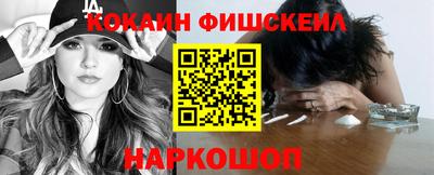 герыч Долгопрудный