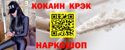герыч Долгопрудный