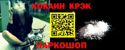 герыч Долгопрудный