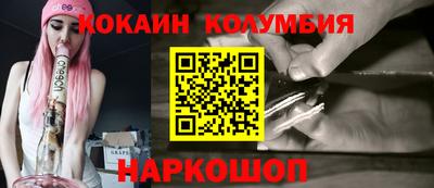 синтетический гашиш Добрянка