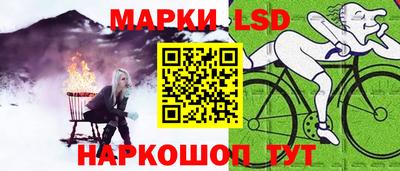 герыч Долгопрудный