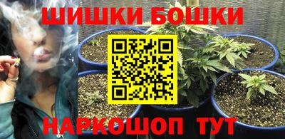 герыч Долгопрудный