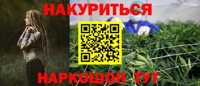 герыч Долгопрудный