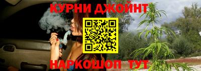 герыч Долгопрудный