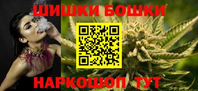 герыч Долгопрудный