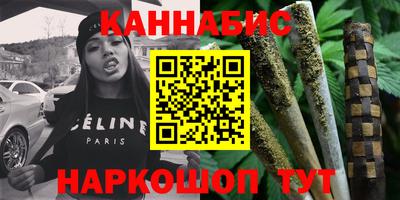 герыч Долгопрудный