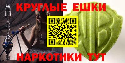герыч Долгопрудный