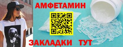 герыч Долгопрудный