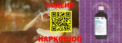 синтетический гашиш Добрянка