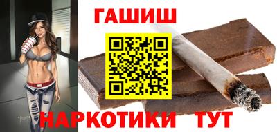 герыч Долгопрудный