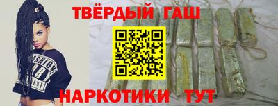 герыч Долгопрудный