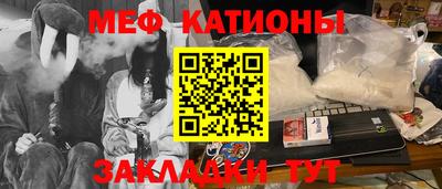 синтетический гашиш Добрянка