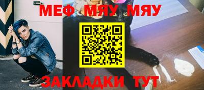 синтетический гашиш Дмитров