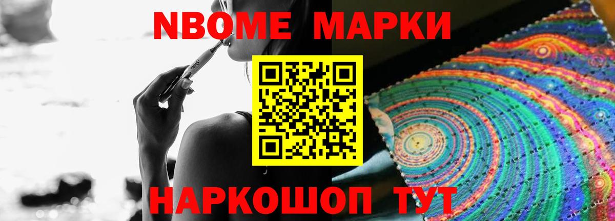 Лсд 25 экстази кислота  LSD-25 экстази кислота  Барнаул  Вход с VPN 