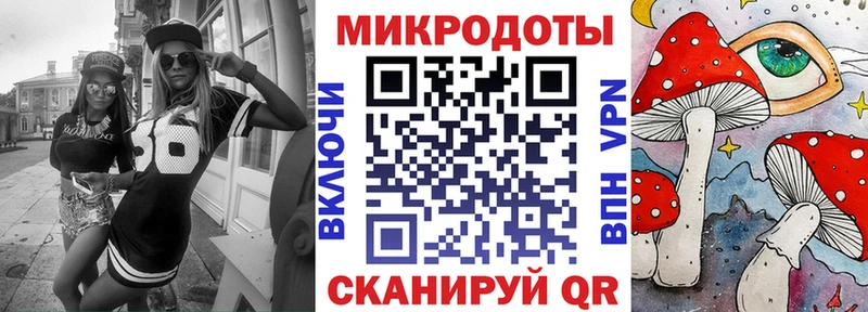 Псилоцибиновые грибы Cubensis  Барнаул 